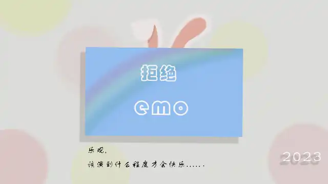 npm-check模块升级工具